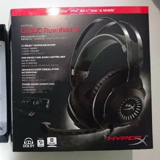 プレイステーション4(PlayStation4)のHyperX Cloud Revolver S(PC周辺機器)