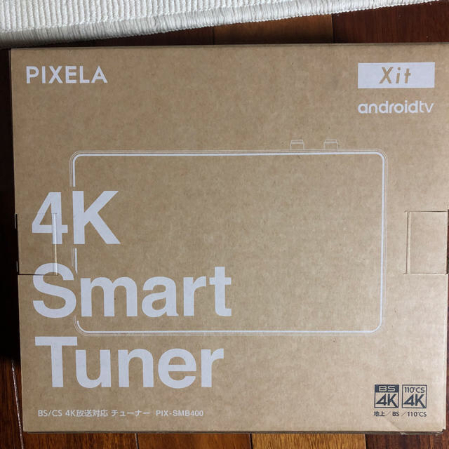 PIX-SMB400＋リモコンテレビ/映像機器
