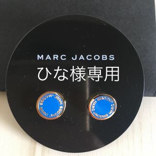 マークジェイコブス(MARC JACOBS)のお値下げ中✨正規品✨マークジェイコブス 新品 未使用 MARC JACOBS(ピアス)