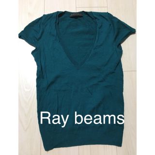 レイビームス(Ray BEAMS)の③レイビームス Vネック トップス(カットソー(半袖/袖なし))