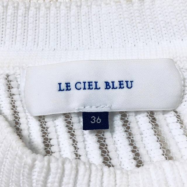 LE CIEL BLEU(ルシェルブルー)のトレンド白T レディースのトップス(Tシャツ(半袖/袖なし))の商品写真
