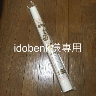 ペーパーラミネーる(その他)