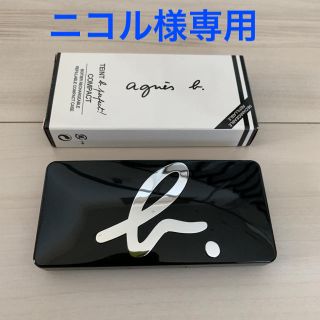 アニエスベー(agnes b.)の《ニコル様専用》値下げしました！ 未使用  アニエス・ベー  コンパクトケース(その他)