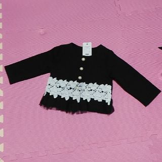 女の子90カーディガン新品(カーディガン)
