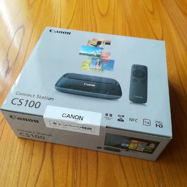 Canon Connect Station CS100