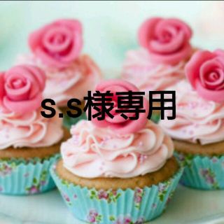 s.s様専用 コスメ/美容のネイル(つけ爪/ネイルチップ)の商品写真