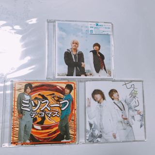 テゴマス(テゴマス)のテゴマス CD 通常盤(アイドルグッズ)