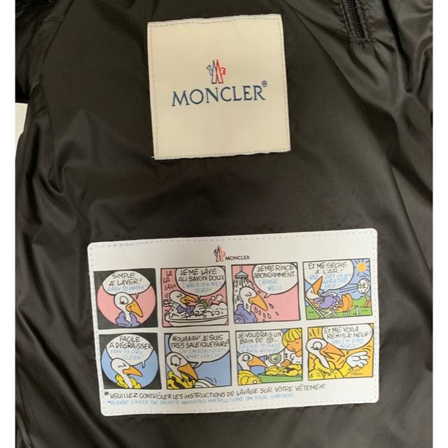 MONCLER - 【新品】Moncler Edward モンクレール エドワード 黒 ダウン MONCLER - 【新品】Moncler Edward モンクレール エドワード 黒 ダウン