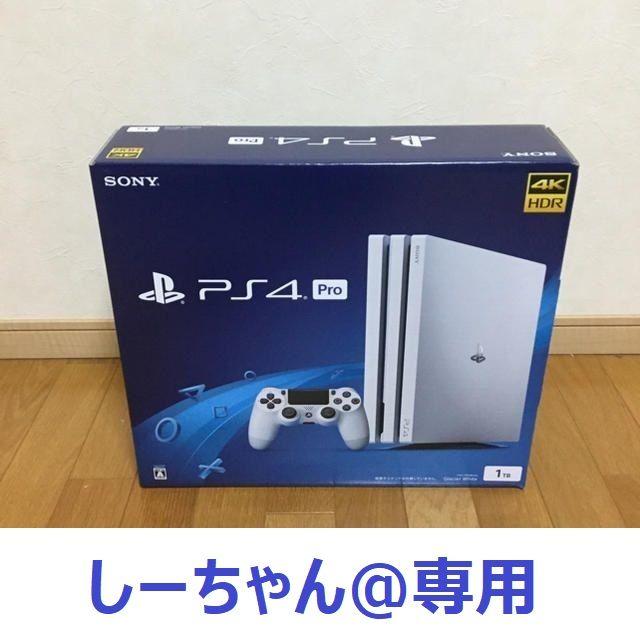 新品未開封品 PS4 本体 グレイシャーホワイト