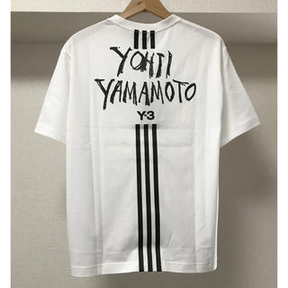 ワイスリー(Y-3)のY-3 バックプリントTシャツ S(Tシャツ/カットソー(半袖/袖なし))