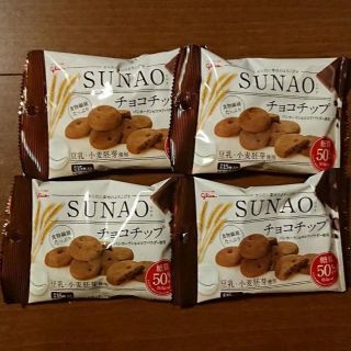 グリコ(グリコ)の４個　SUNAO　チョコチップ　糖質５０％オフ(菓子/デザート)