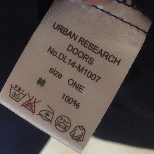 URBAN RESEARCH(アーバンリサーチ)のDOORS今季プルオーバーブラウス レディースのトップス(シャツ/ブラウス(半袖/袖なし))の商品写真