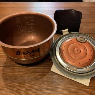 SANYO - 圧力IH炊飯器 ECJ-XP1000A 匠純銅 おどり炊き用 内釜の
