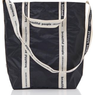 ビューティフルピープル(beautiful people)の新品 beautiful people ショルダートートバック(トートバッグ)