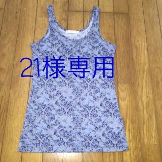 アズールバイマウジー(AZUL by moussy)の新品(タンクトップ)