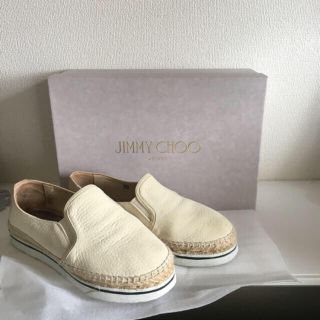 ジミーチュウ(JIMMY CHOO)のジミーチュウのスニーカー(スニーカー)