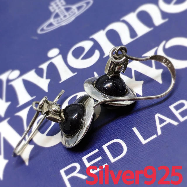 Vivienne Westwood(ヴィヴィアンウエストウッド)のVivienne Westwood シルバー925 オーブピアス レディースのアクセサリー(ピアス)の商品写真