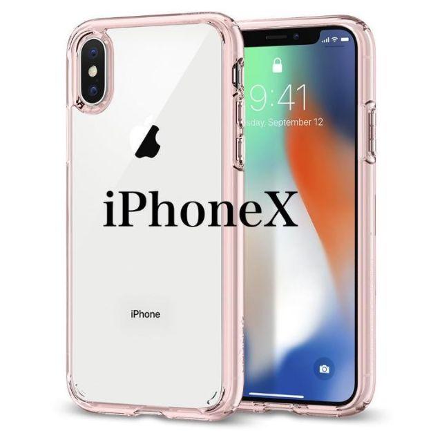 Spigen - 米ブランド iPhone X/Xs/XR ケース 米軍規格 ローズ・クリスタルの通販 by スマホケースショップ American｜シュピゲンならラクマ