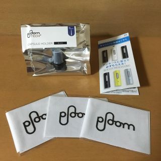 プルームテック(PloomTECH)の新品未開封‼️プルームテックプラス (タバコグッズ)