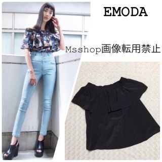 エモダ(EMODA)のEMODA オフショルダートップス(カットソー(半袖/袖なし))