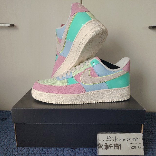 NIKE AIR FORCE 1 EASTER 2018 28.5cm