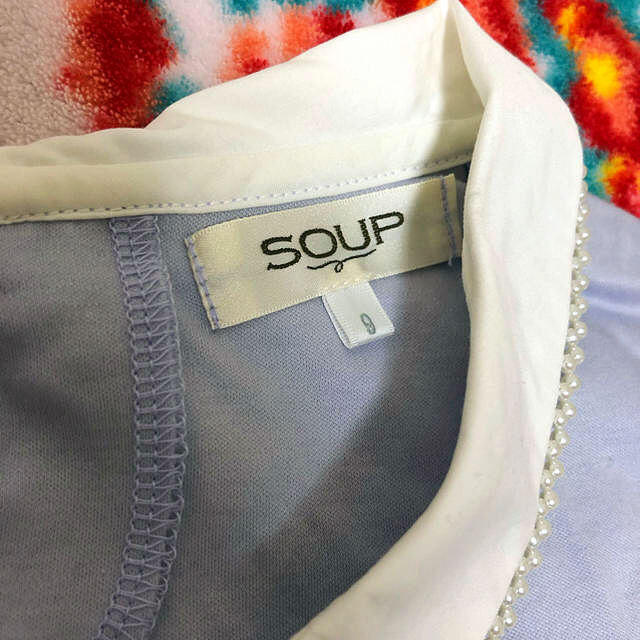 SOUP(スープ)の襟ビーズ付きブラウス レディースのトップス(シャツ/ブラウス(半袖/袖なし))の商品写真