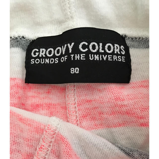 Groovy Colors(グルービーカラーズ)のグルービーカラーズ パンツ 80 キッズ/ベビー/マタニティのベビー服(~85cm)(パンツ)の商品写真