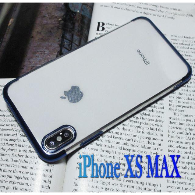 iPhoneXs MAX　最新TPUクリアケース(Blue)薄型スリムカバーの通販 by まお's shop｜ラクマ