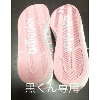 アディダス(adidas)のアディダススニーカー(スニーカー)