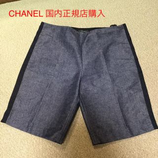 シャネル(CHANEL)のCHANEL 美品 デニム ハーフパンツ(ハーフパンツ)