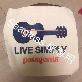 パタゴニア(patagonia)のパタゴニア トートバッグ(トートバッグ)