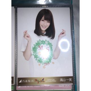 71ページ目 ライブグッズ 乃木坂46 Tシャツ3 000点以上 ラクマ 71ページ目 ライブグッズ 乃木坂46 Tシャツ3 000点以上 ラクマ