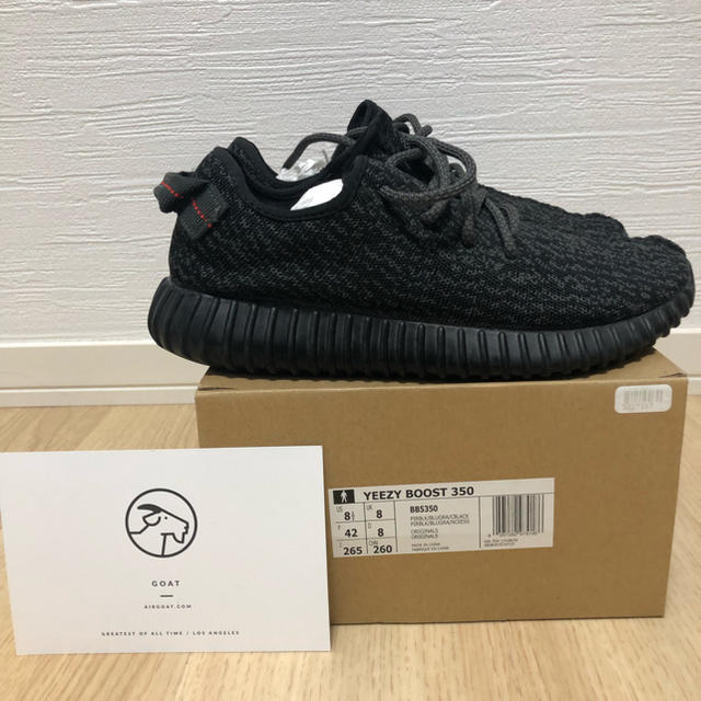 お得な特別割引価格) adidas 26.5 black Pirates 1st YEEZY350