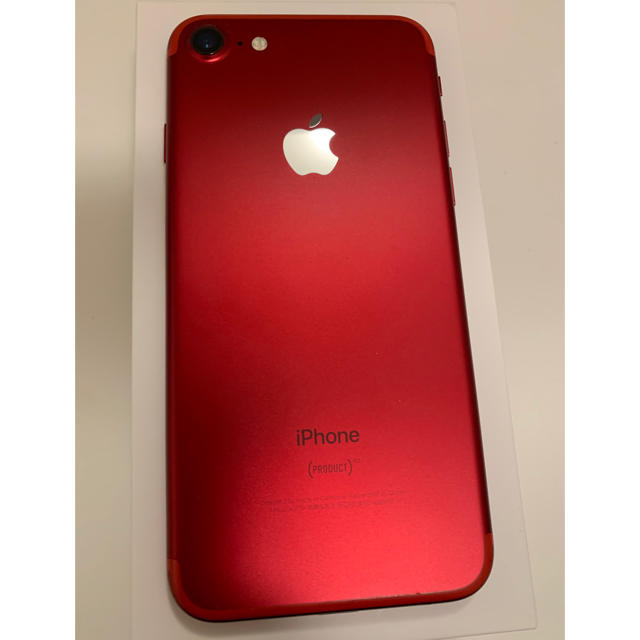 iPhone(アイフォーン)のiPhone7 レッド 128GB スマホ/家電/カメラのスマートフォン/携帯電話(スマートフォン本体)の商品写真