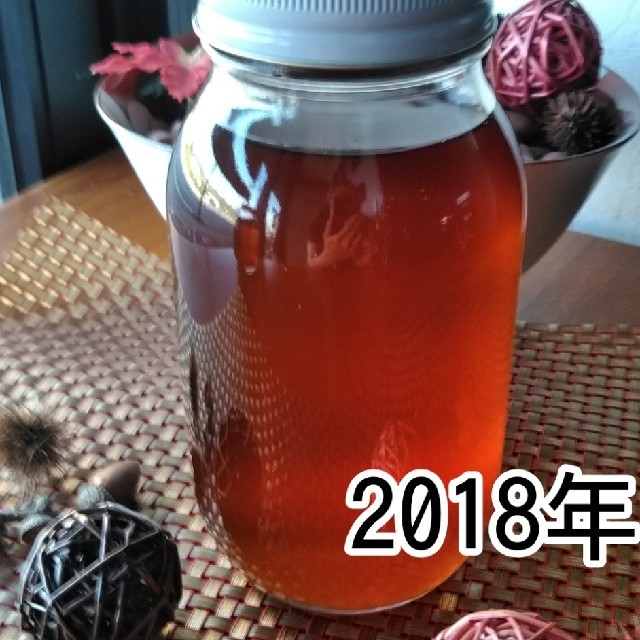 完熟　梅シロップ　2019年製　900ml×3本　送料込み