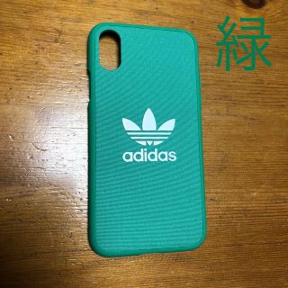 アディダス(adidas)の●新作● 【iPhone XS】adidas カラーケース(iPhoneケース)