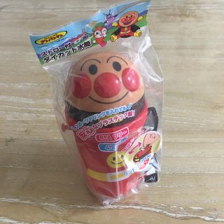 アンパンマン(アンパンマン)の新品 アンパンマン ☆ストロー付 ダイカット水筒(水筒)