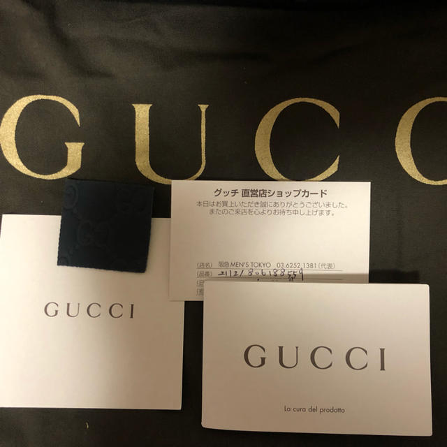 Gucci(グッチ)のグッチ シマレザー ボディバッグ メンズのバッグ(ボディーバッグ)の商品写真