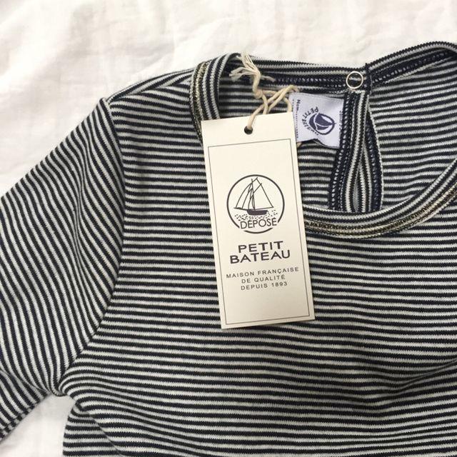 PETIT BATEAU(プチバトー)のプチバトー　ゆゆゆ様専用③ キッズ/ベビー/マタニティのキッズ服女の子用(90cm~)(ワンピース)の商品写真