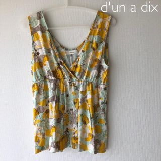 アナディス(d'un a' dix)のアナディス  イエロー×グリーン カットソー(カットソー(半袖/袖なし))