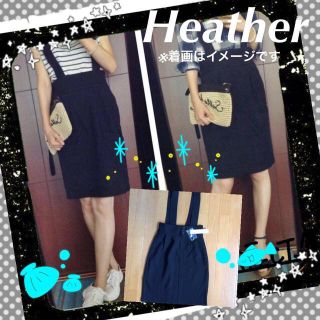 ヘザー(heather)のHeather♡サス付きタイトスカート(ひざ丈スカート)