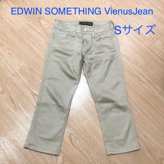エドウィン(EDWIN)のSサイズ EDWIN SOMETHING VienusJean パンツ(カジュアルパンツ)