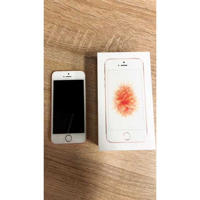 【値下げ】■iPhoneSE rose gold本体  16GB