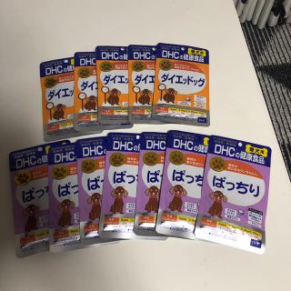 ディーエイチシー(DHC)の驚安 DHC ぱっちり60粒 ダイエッドッグ60粒(犬)