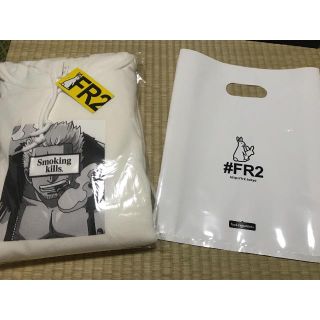 Fr2 Onepiece Hoodie(パーカー)