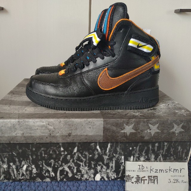 air force 1 mid RT RiccardoTisci