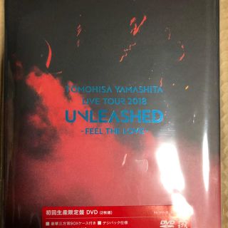 ヤマシタトモヒサ(山下智久)のM様専用 ★山下智久DVD★ LIVE TOUR 2018 UNLEASHED (ミュージック)