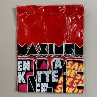 ローリングクレイドル(ROLLING CRADLE)のマキシマムザホルモンD.A.N.C.E the HORMONE T-Shirts(ミュージシャン)