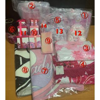Rady(ノベルティグッズ)のフリマアイテム一覧 Rady(ノベルティグッズ)のフリマアイテム一覧