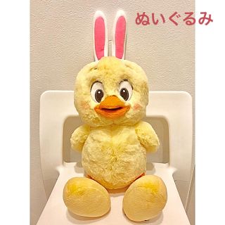 ディズニー(Disney)の【新品】うさピヨ☆ぬいぐるみ(ぬいぐるみ)